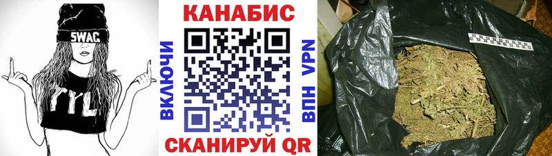 Купить закладку Галлюциногенные грибы  Бошки Шишки  Амфетамин  Меф мяу мяу  Cocaine  ГАШИШ  Красный Холм