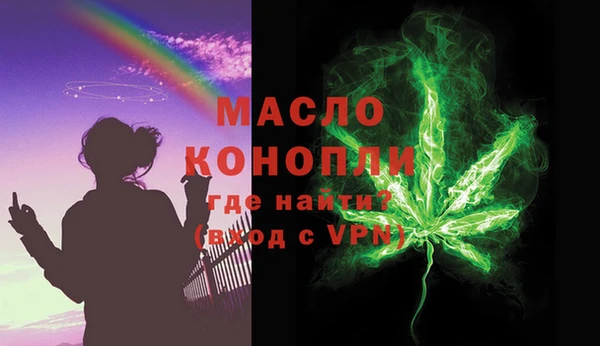 jwh Новодвинск