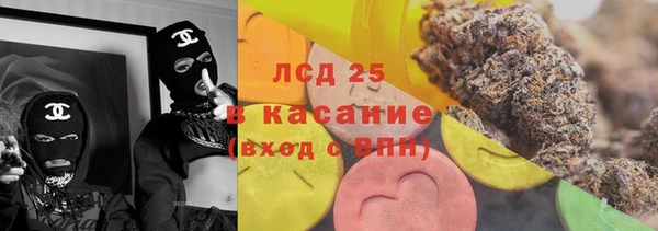 jwh Новодвинск