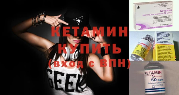 jwh Новодвинск