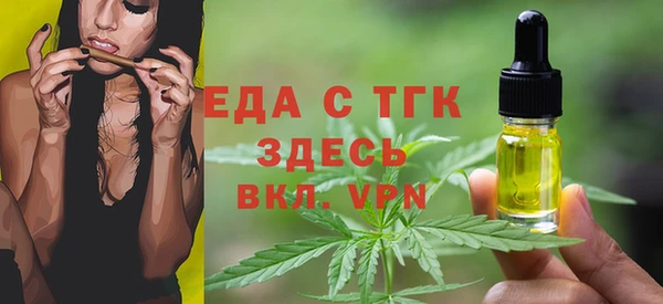 jwh Новодвинск