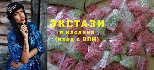 кокс Новокубанск