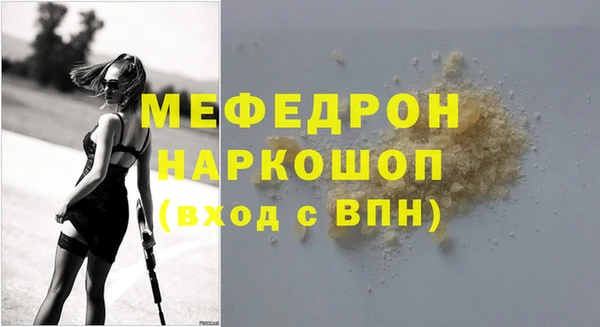 jwh Новодвинск
