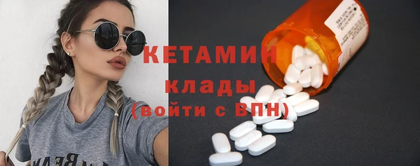 jwh Новодвинск