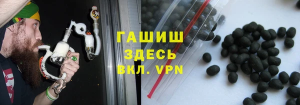 кокс Новокубанск