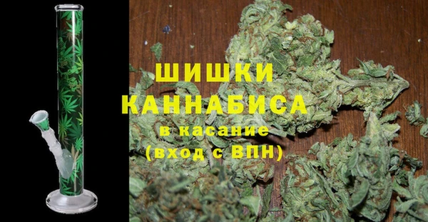 кокс Новокубанск