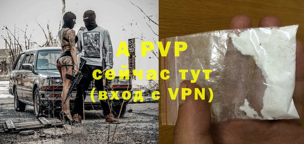 jwh Новодвинск