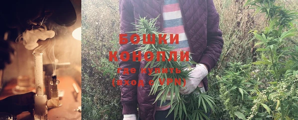jwh Новодвинск