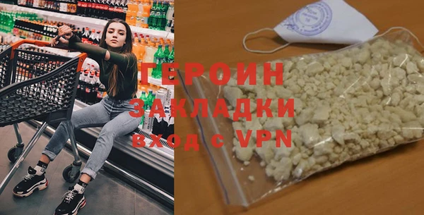 jwh Новодвинск