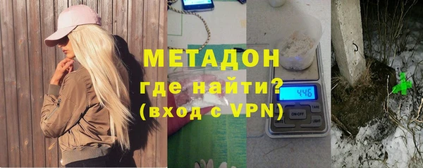 jwh Новодвинск