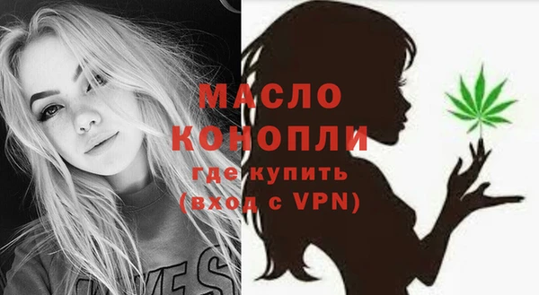jwh Новодвинск