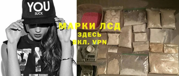 jwh Новодвинск