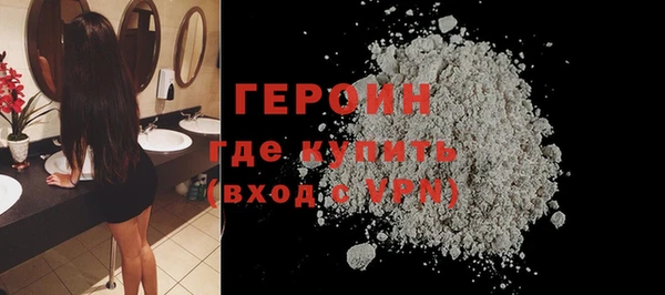 кокс Новокубанск